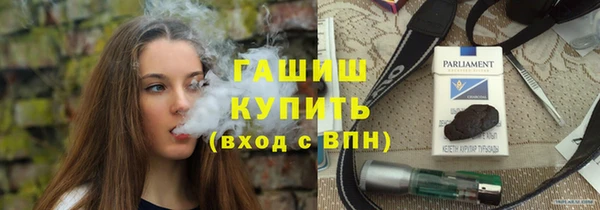 кокаин перу Алексин