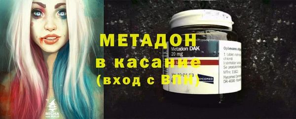 кокаин перу Алексин
