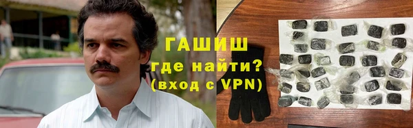 бошки Алексеевка