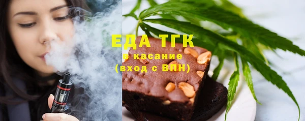 ПСИЛОЦИБИНОВЫЕ ГРИБЫ Бабаево