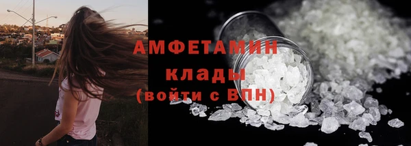 бошки Алексеевка