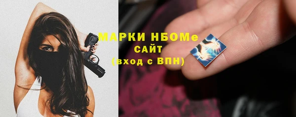 кокаин перу Алексин