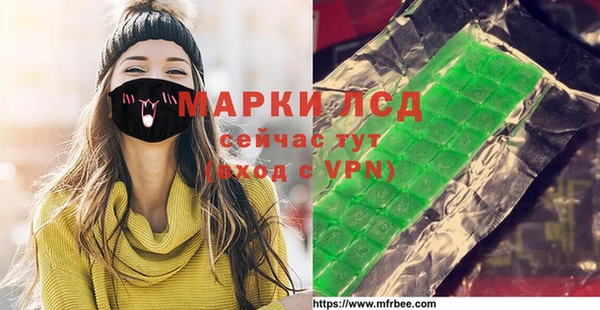 крисы Алзамай