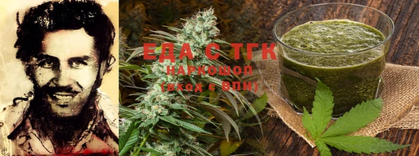 бошки Алексеевка