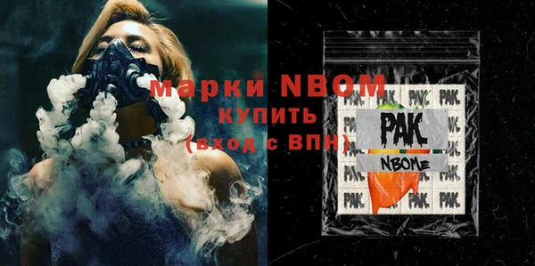 кокаин перу Алексин