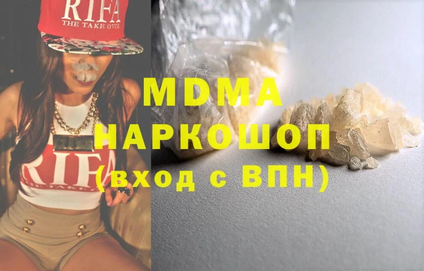 крисы Алзамай