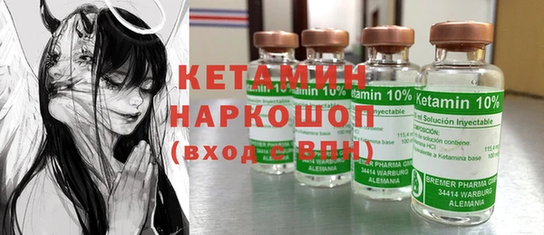 бошки Алексеевка