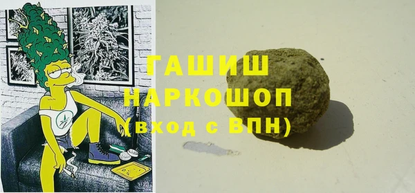 кокаин перу Алексин