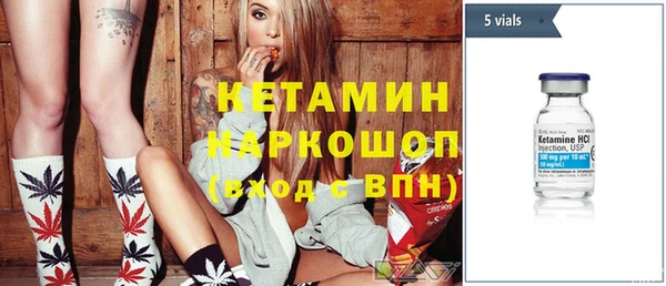 кокаин перу Алексин