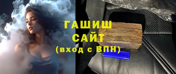 бошки Алексеевка