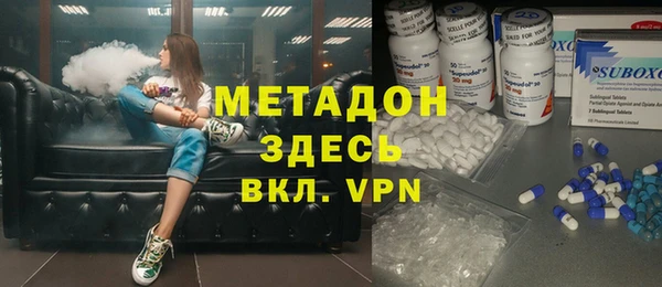 кокаин перу Алексин