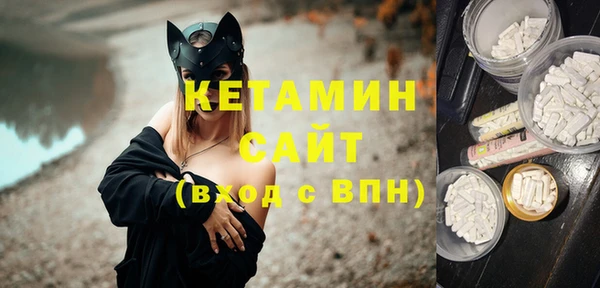 бошки Алексеевка