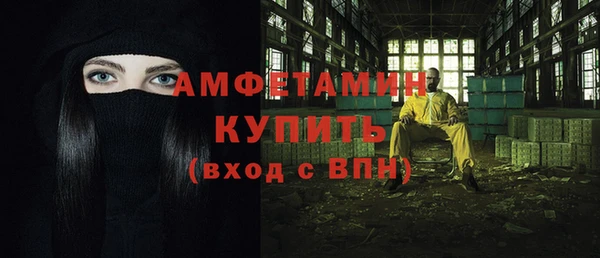 хмурый Аша