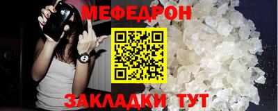 гидра Апрелевка