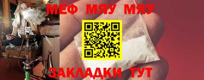 гидра Апрелевка