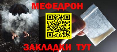 гидра Апрелевка
