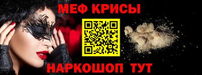 гидра Апрелевка