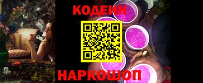гидра Апрелевка