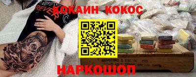гидра Апрелевка
