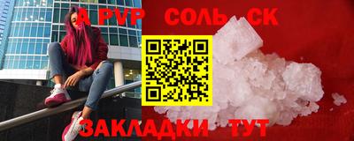 гидра Апрелевка