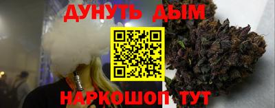 гидра Апрелевка