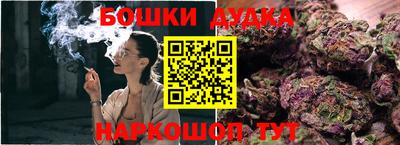гидра Апрелевка