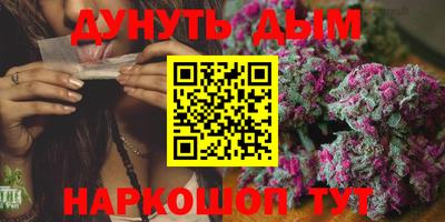 гидра Апрелевка