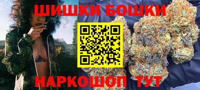 гидра Апрелевка