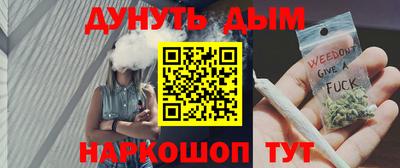 гидра Апрелевка