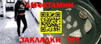гидра Апрелевка