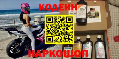 гидра Апрелевка