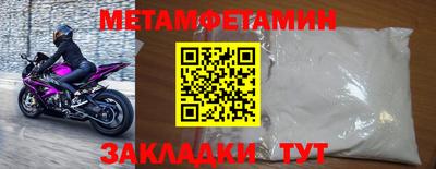гидра Апрелевка