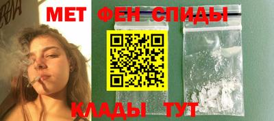 ГАЛЛЮЦИНОГЕННЫЕ ГРИБЫ Апшеронск