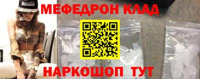 ГАЛЛЮЦИНОГЕННЫЕ ГРИБЫ Апшеронск
