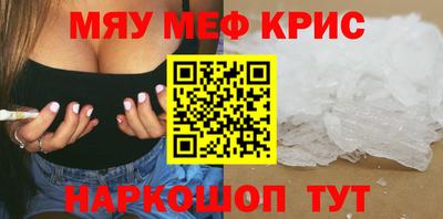 гидра Апрелевка
