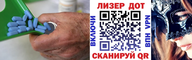 ЛСД экстази ecstasy купить наркотик мега tor Асино